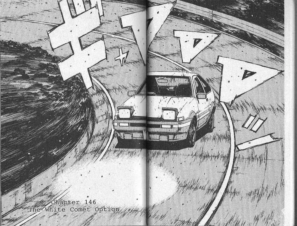 Initial D Chapter 146 2